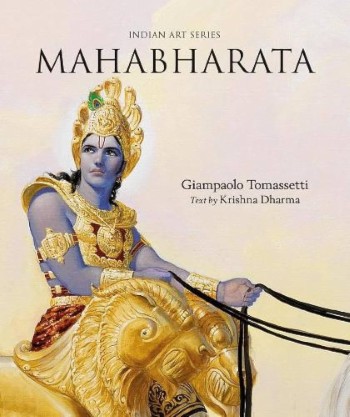 Bhagavad Gita — Krishna